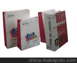 濱州市裕濱印刷 專業供應包裝裝潢印刷品，歡迎選購優質印刷圖片大全